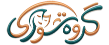 مجله علمی