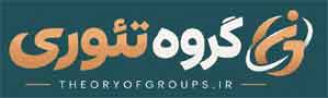 مجله علمی