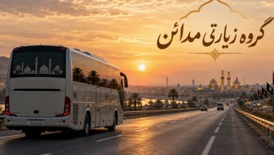 سفر زمینی زائران به کربلا با اتوبوس در مسیر جاده‌ای