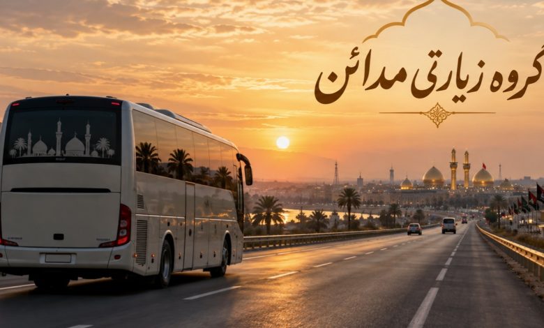 سفر زمینی زائران به کربلا با اتوبوس در مسیر جاده‌ای